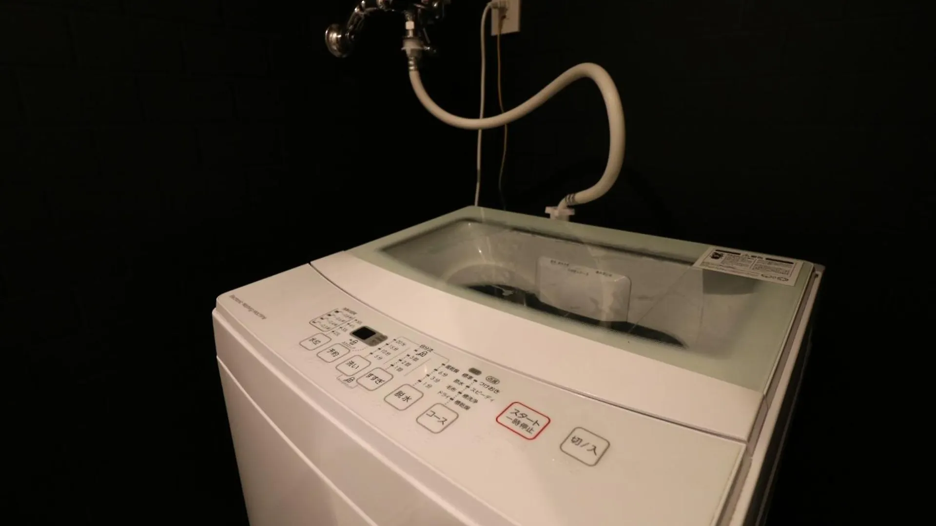Apartment Taketo Stay Kotoni 201 - Vacation Stay 74823V Sapporo
