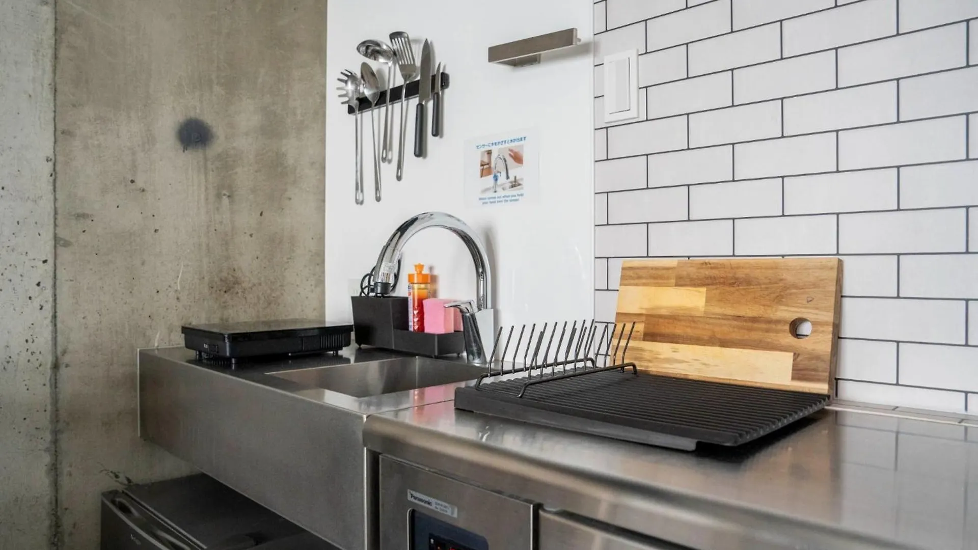 Apartment Taketo Stay Kotoni 201 - Vacation Stay 74823V Sapporo