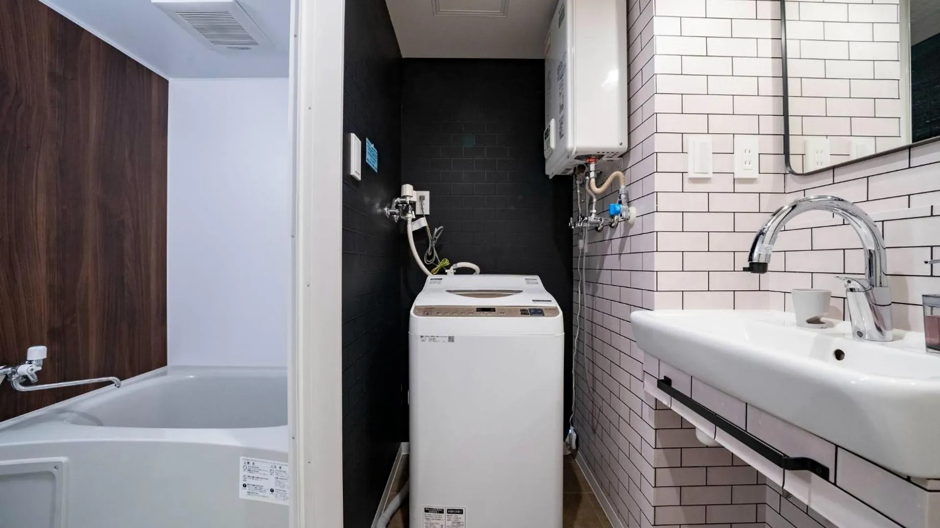 Taketo Stay Kotoni 201 - Vacation Stay 74823V Sapporo Apartment